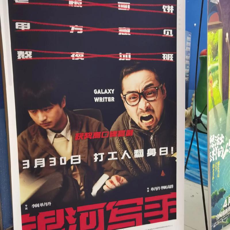 街头搭讪熟女人妻中出的相关介绍