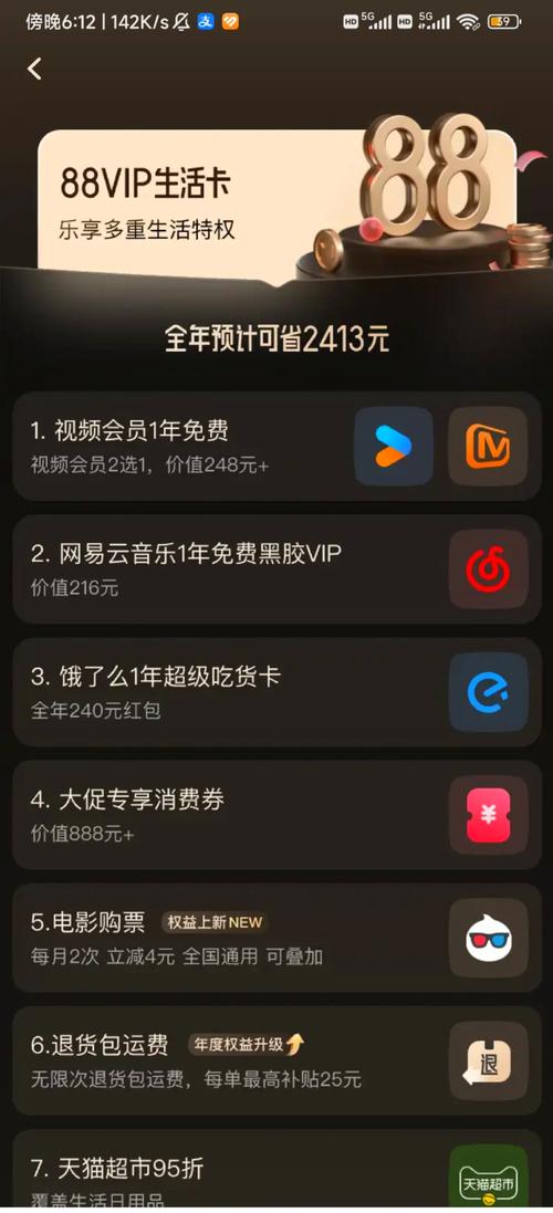 80岁老太婆毛片在线看的相关介绍
