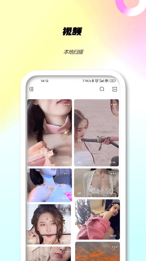 欧美人妻啪啪的相关介绍