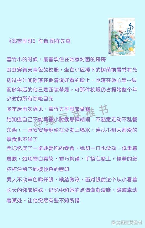加盟 影院的相关介绍