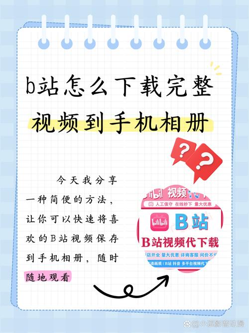 美女被猛男狂插的相关介绍