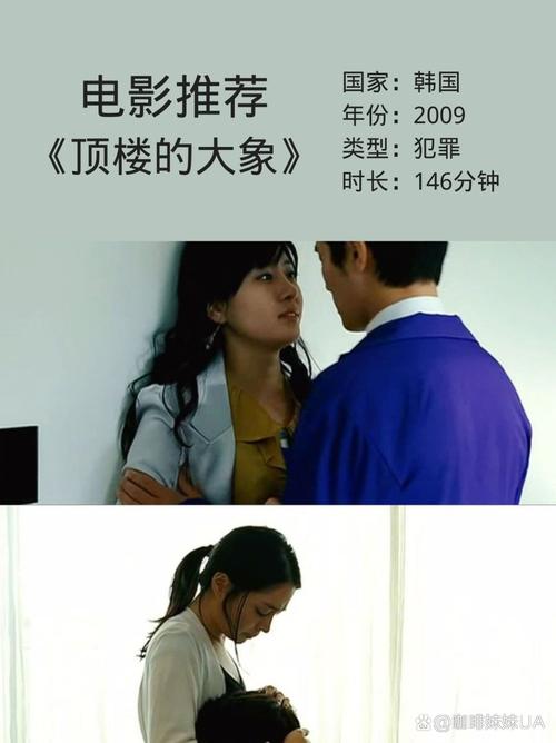 男女一边脱一边亲一边摸的相关介绍
