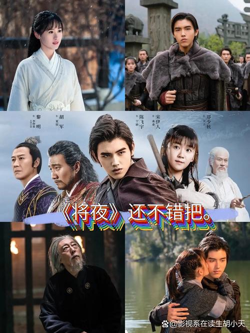 激情久久久视频的相关介绍