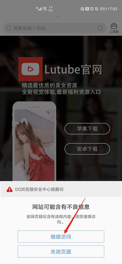 美女老师被我操的视频的相关介绍