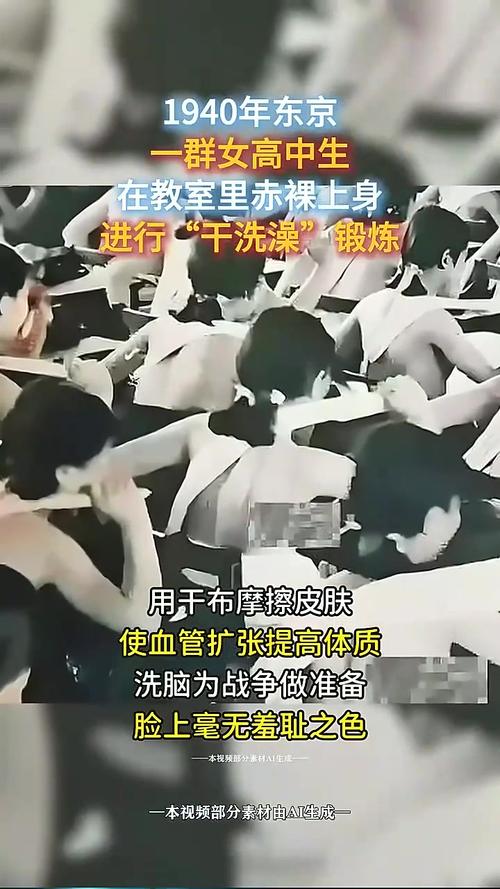 久久综合男人天堂的相关介绍