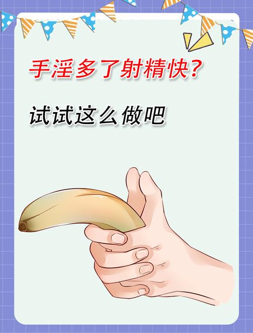 后入人妻少妇的小说的相关介绍