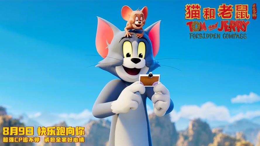 摩登影院的相关介绍