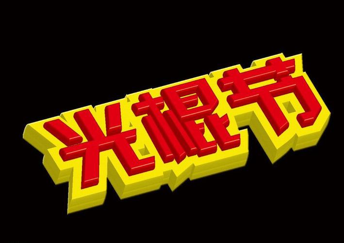 国产av闺蜜丝袜美腿丝袜的相关介绍
