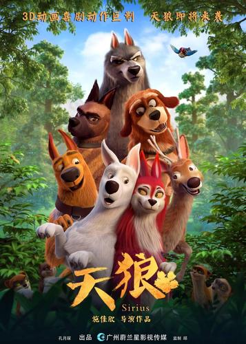 恐怖电影院的相关介绍