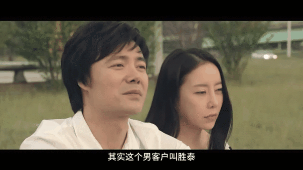 欧美美臀在线一区二区的相关介绍