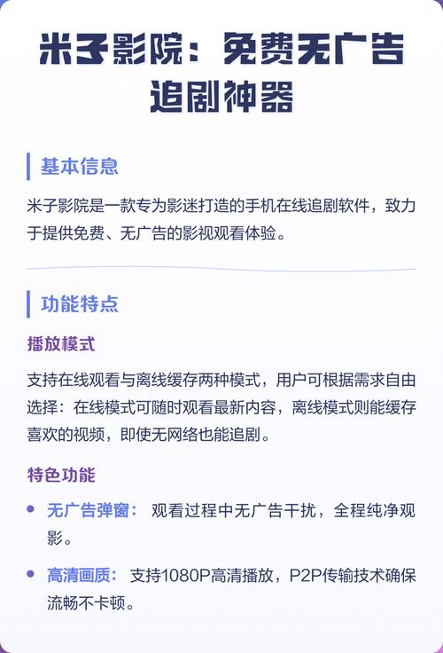色偷偷男人亚洲天堂久久的相关介绍