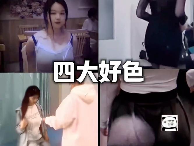 日本少妇精油按摩的相关介绍