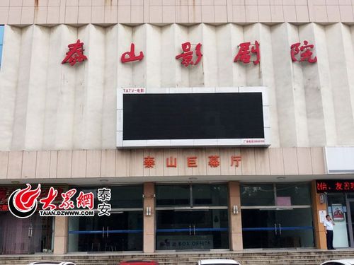操处女警花逼小说的相关介绍