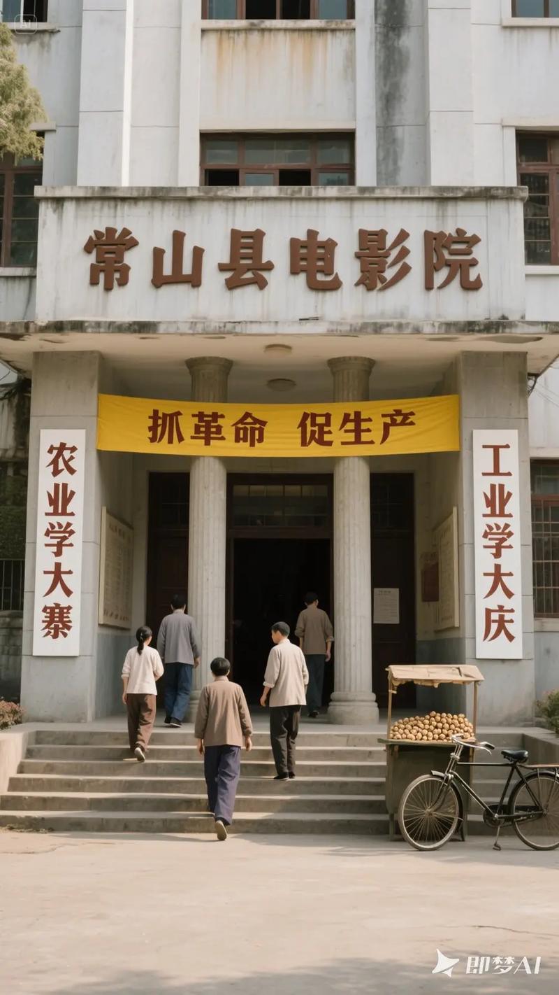 依依情涩影院的相关介绍