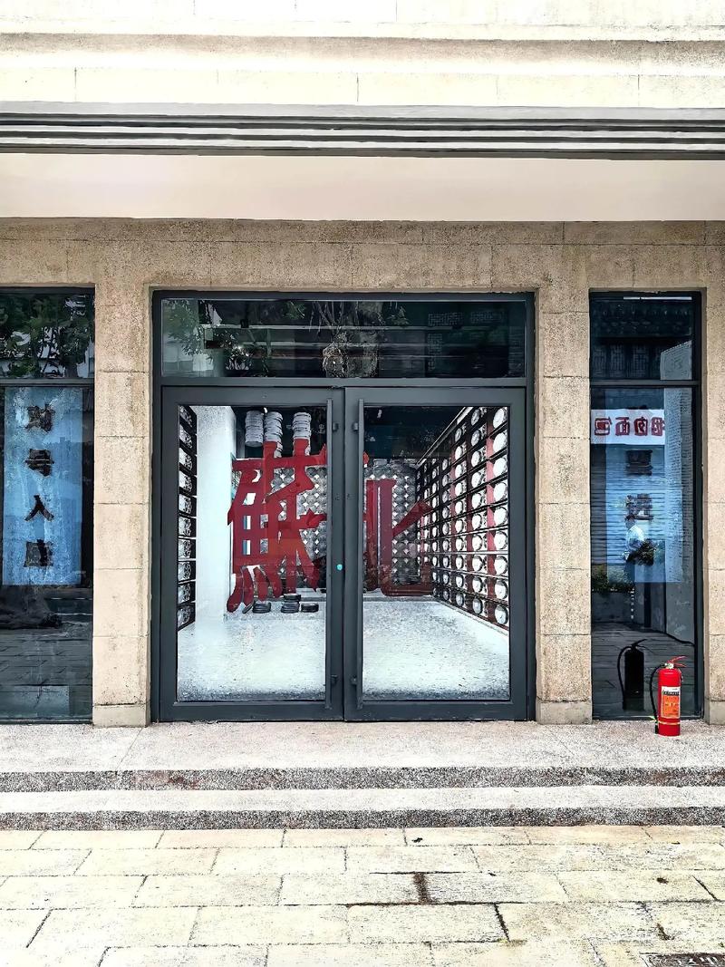 禁止18岁看的尿口网站的相关介绍