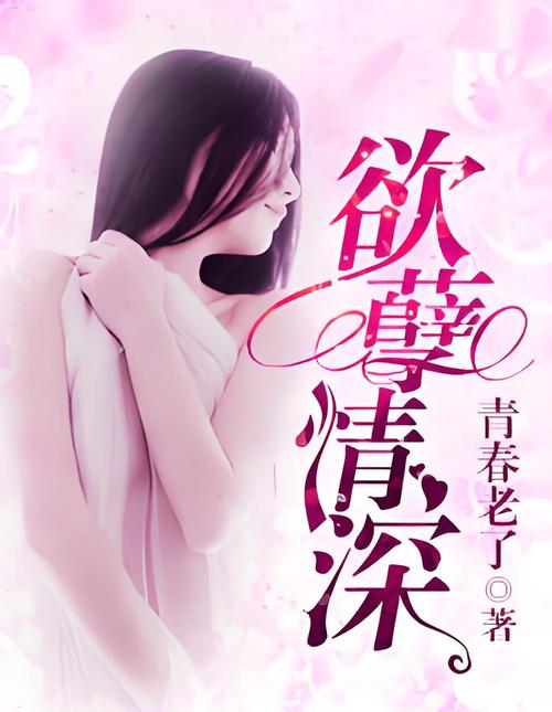 国产1浮力限制影院的相关介绍