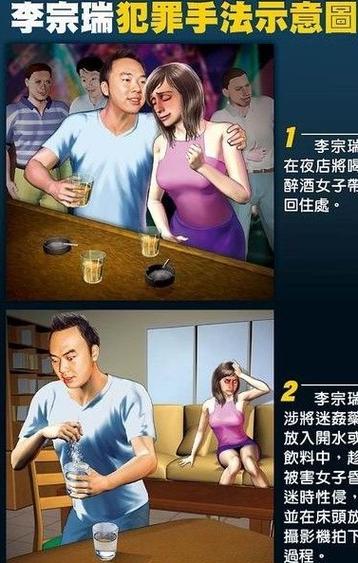 华谊兄弟电影院的相关介绍