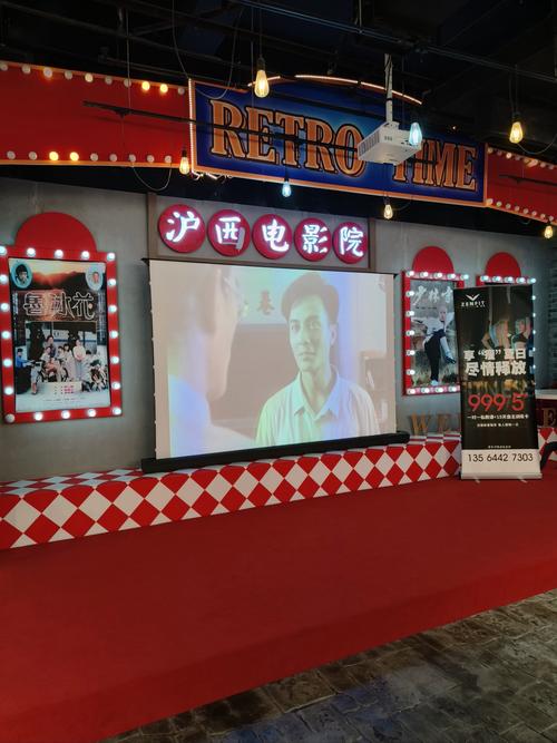意大利1级伦理的相关介绍