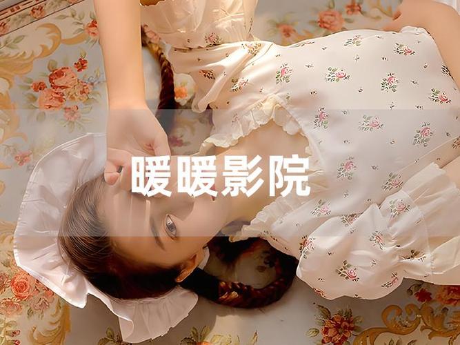 悠悠久久色的相关介绍
