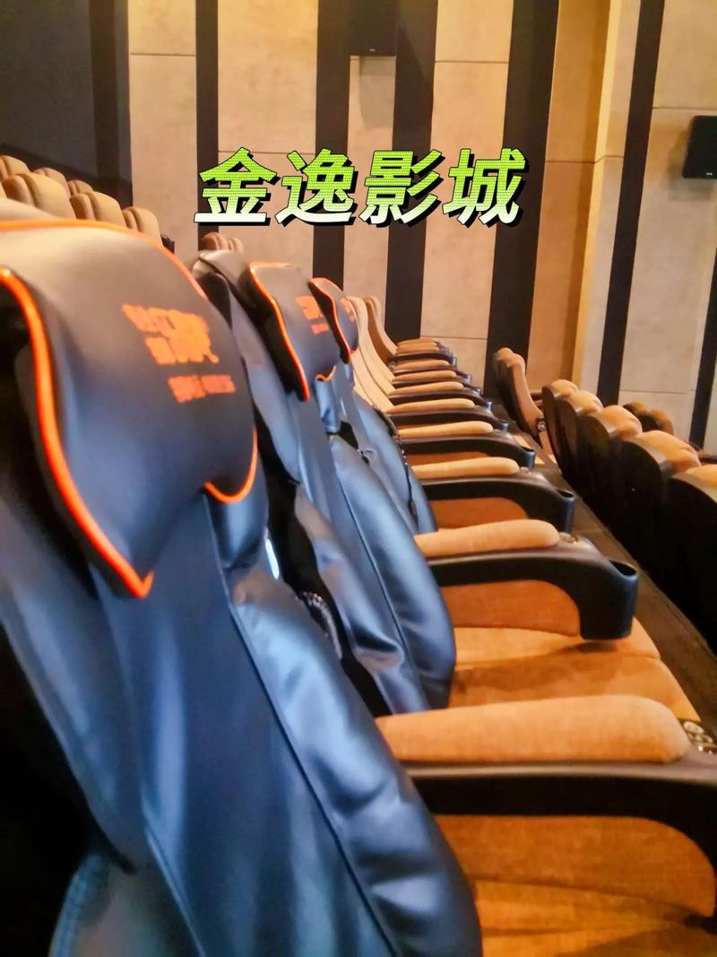 精油按摩日本在线观看的相关介绍