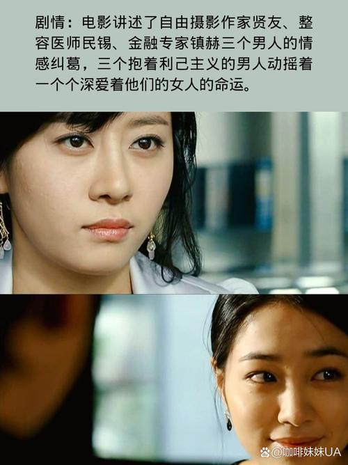素人搭讪 在线的相关介绍