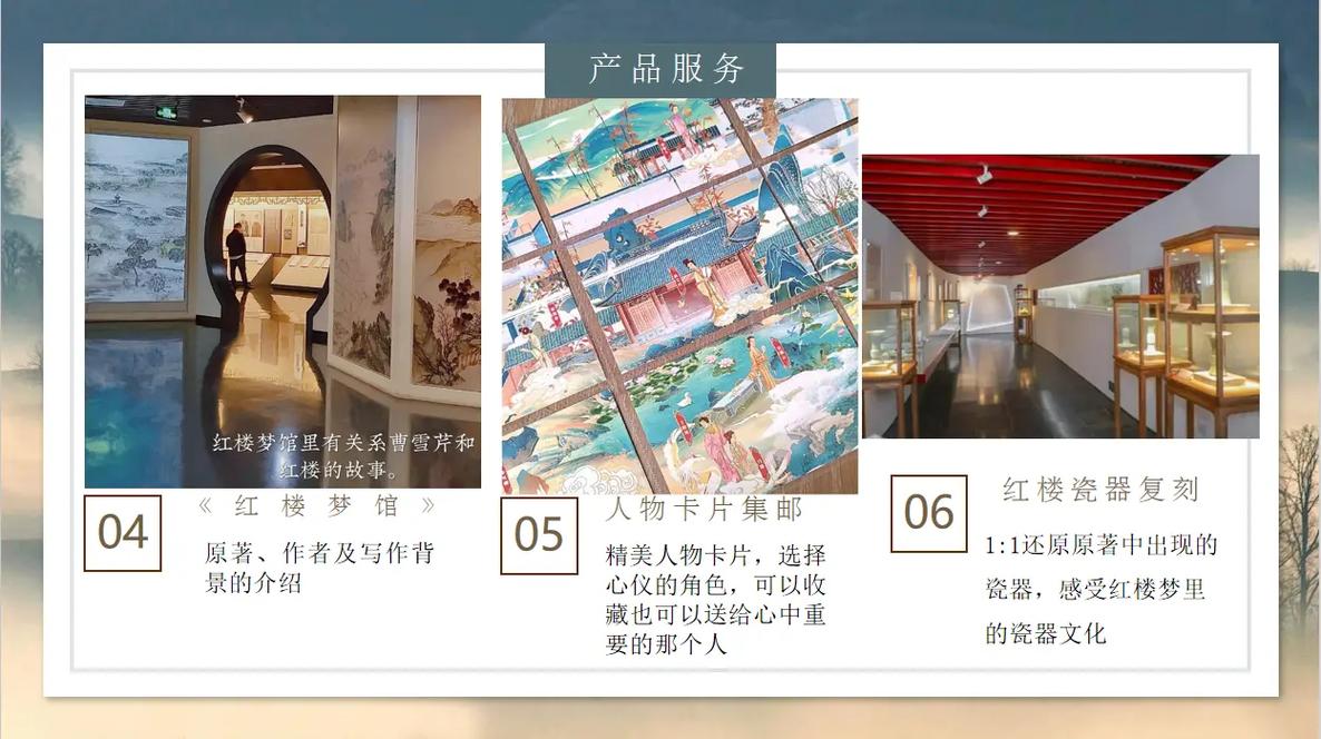 国产女人水真多18毛片18精品的相关介绍