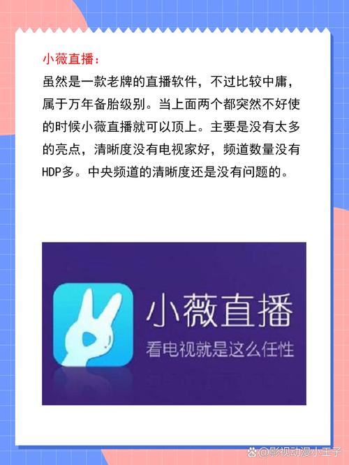 灵异影院的相关介绍
