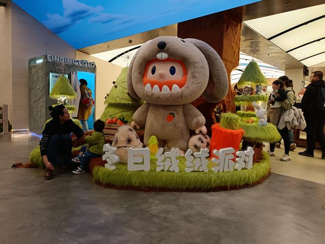 全景影院的相关介绍