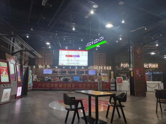 久久99精品久久久久久婷婷的相关介绍