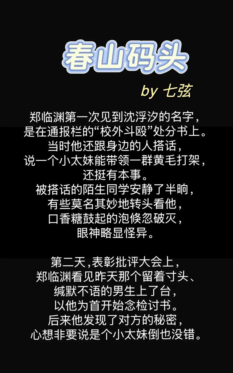 老湿影院费试的相关介绍