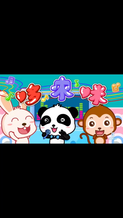 人妻熟女一级片在线观看的相关介绍
