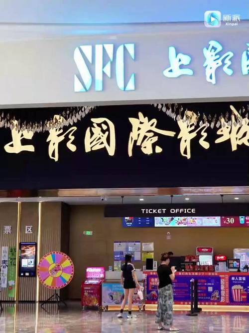 东北熟妇一x88av的相关介绍