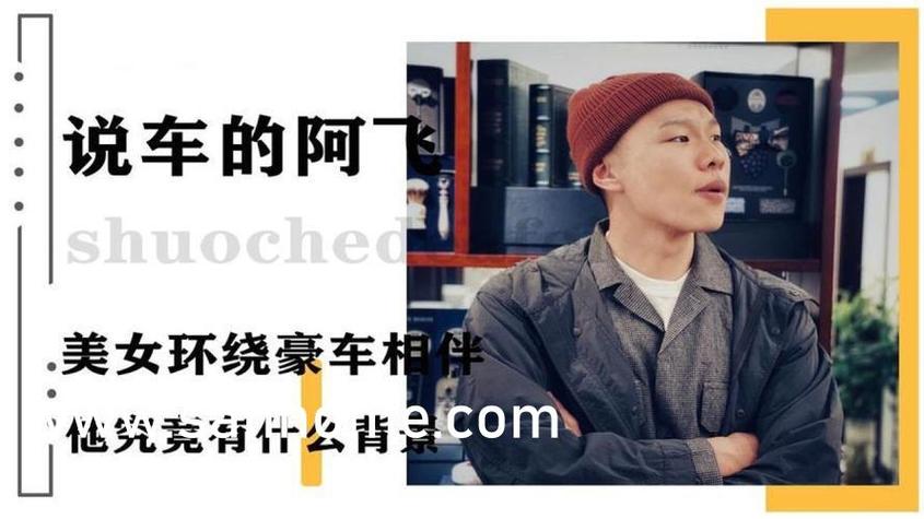 啪啪人妻的相关介绍