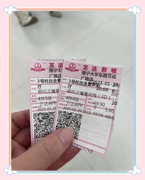 性感巨乳美女动图，动态身材曲线视觉盛宴