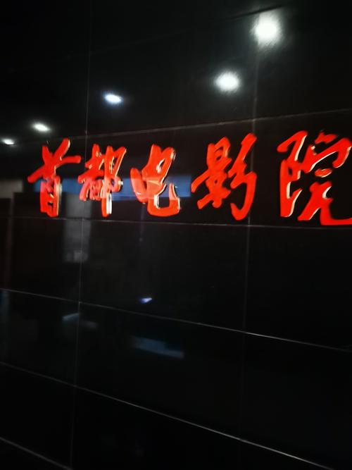 色婷婷国产精品免的相关介绍