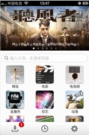 老熟妇av一区的相关介绍