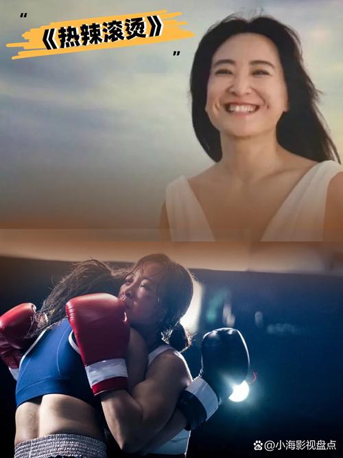 唐朝影院的相关介绍