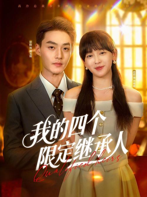 欧美506070老熟妇性的相关介绍