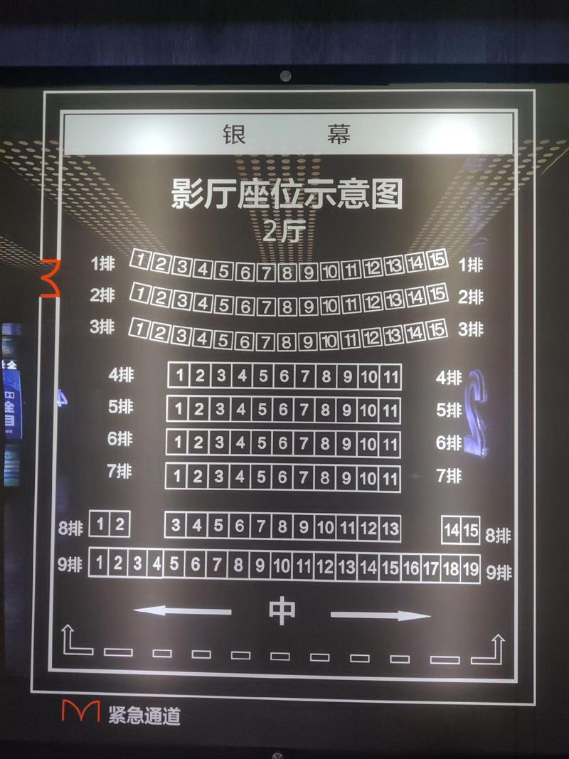 老狼影院的相关介绍