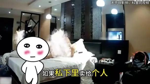 巨乳骚受的相关介绍