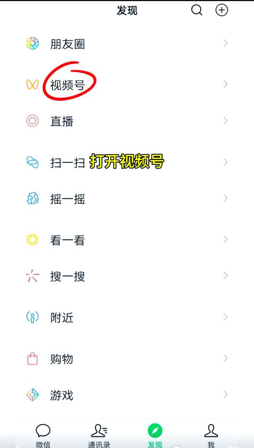 欧美成人精品免费在线的相关介绍