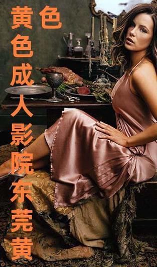 天天影院香蜜沉沉烬如霜的相关介绍