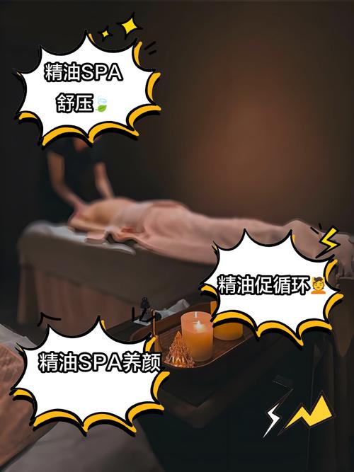 大尺度写真图的相关介绍