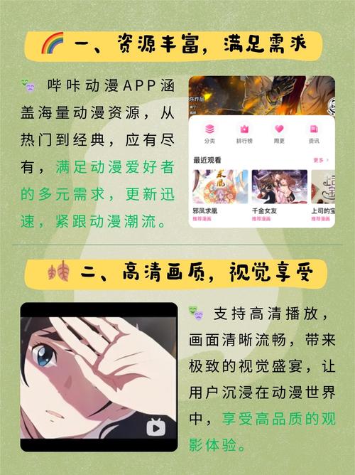 人妻少妇互换全文的相关介绍