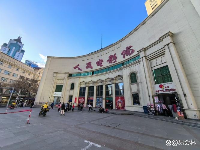 va在线在线观看的相关介绍