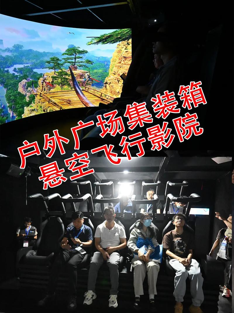日本特殊精油按摩bd的相关介绍