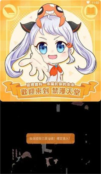 麻豆糖心传媒的相关介绍