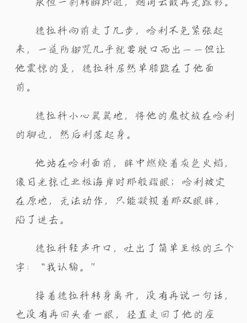 国产淫妇视频动漫的相关介绍
