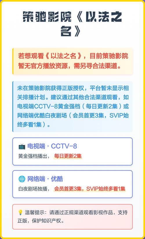 欧洲一级片av的相关介绍