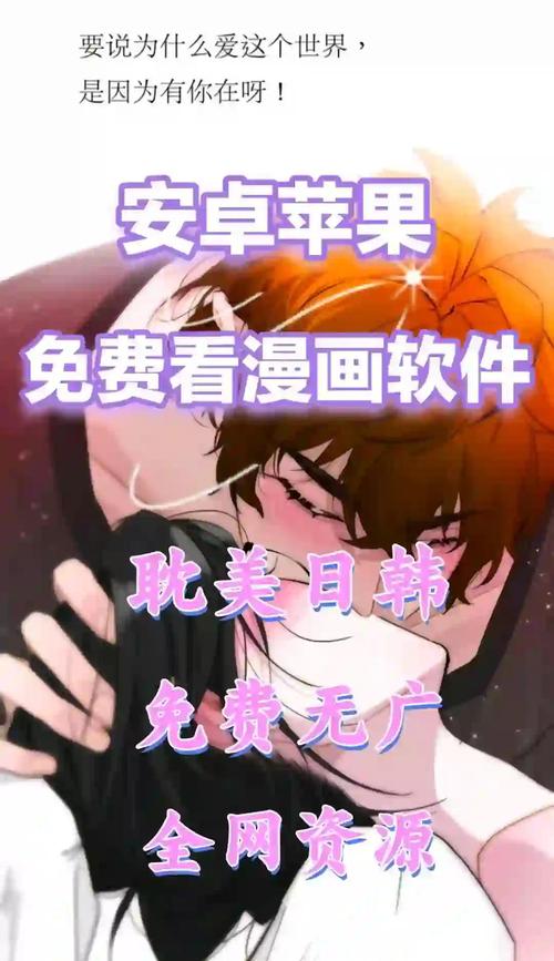 美女老师互操的相关介绍